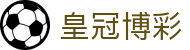 皇冠博彩 - 博彩导航 - 登录中心线路